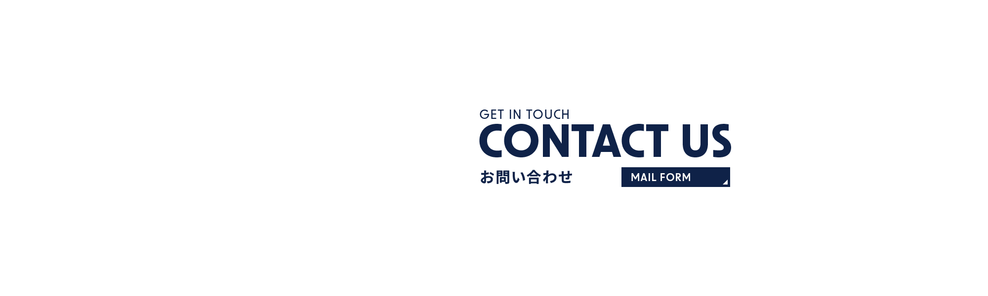 bnr_contact_cover