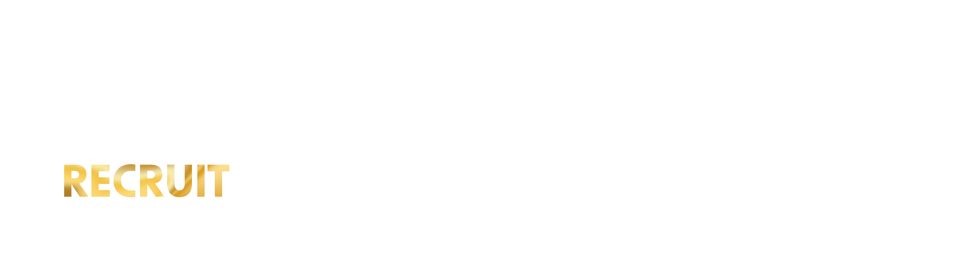 求人情報
